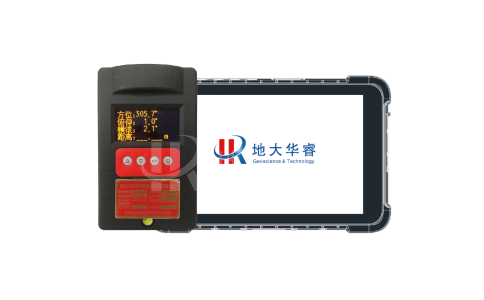 YHB3.7矿用地质编录仪（煤矿安全型）