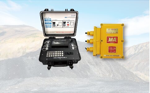 YCS200（B）+YCS60-F矿用大功率瞬变电磁仪（售卖版）