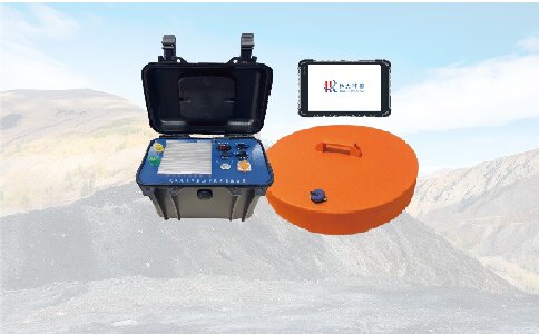 CUGTEM-8PRO 瞬变电磁仪（智能勘察查型）（售卖版）