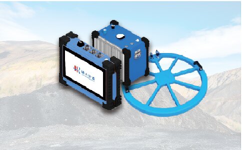 CUGTEM-19Rad浅层瞬变电磁仪（共面等值反磁通）（售卖版）