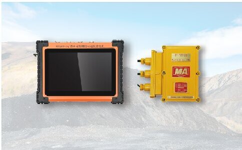 YCS504+YCS60-F矿用本安型瞬变电磁仪（售卖版）